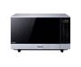 Микроволновая печь Panasonic NN-GF574MZPE