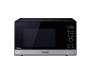 Микроволновая печь Panasonic NN-GD39HSZPE