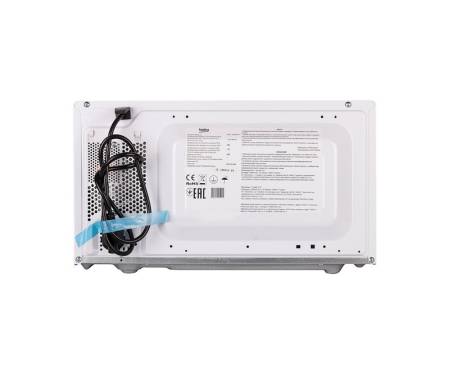 Микроволновая печь Beko MOC20100W