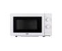 Микроволновая печь Beko MOC20100W