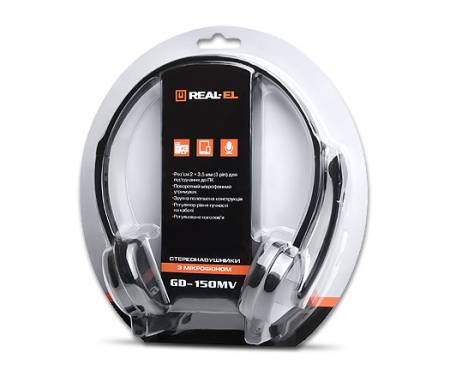 Гарнитура REAL-EL GD-150MV черно-серый UAH