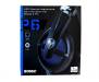 Гарнитура Somic P6 Black (9590010256)
