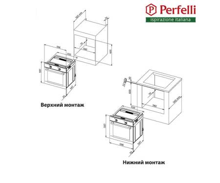 Духовой шкаф Perfelli BOES 61191 BL