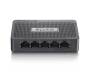 Коммутатор Netis ST3105S