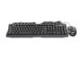Комплект Frime FKBM-310KIT RUS/UKR Black USB