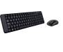 Комплект Logitech MK220 Wireless Desktop (920-003169)