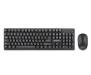 Комплект REAL-EL Standard 550 Kit Wireless USB Black