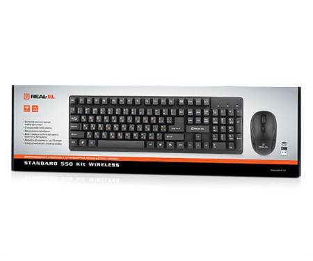Комплект REAL-EL Standard 550 Kit Wireless USB Black