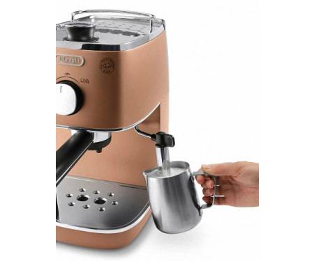 Кофеварка Delonghi ECI 341.CP