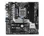 Материнская плата ASRock H270M PRO4 Socket 1151