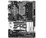 Материнская плата ASRock Z270 PRO4 Socket 1151