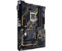 Материнская плата Asus TUF Z370-Plus Gaming Socket 1151
