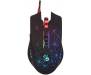 Мышь A4Tech P81 Bloody Starlight Black USB