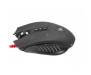 Мышь A4Tech P81 Bloody Starlight Black USB