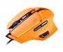 Мышь Cougar 600M Orange USB