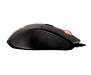Мышь Cougar Minos X5 Black USB