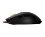 Мышь Cougar Revenger S Black USB