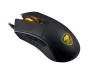 Мышь Cougar Revenger S Black USB