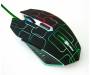Мышь Maxxter G4 Ranger Black USB