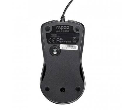 Мышь Rapoo N1162 Black USB