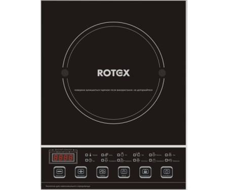 Настольная плита Rotex RIO220-G