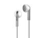 Наушники Edifier H190 White/Silver