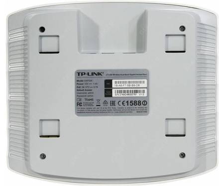 Точка доступа TP-Link EAP320