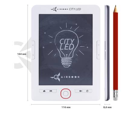 Электронная книга AirOn AirBook City LED Grey