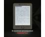 Электронная книга AirOn AirBook City LED Grey