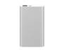 Power Bank Xiaomi Mi 2 5000mAh Silver (PLM10ZM-SL)