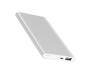 Power Bank Xiaomi Mi 2 5000mAh Silver (PLM10ZM-SL)