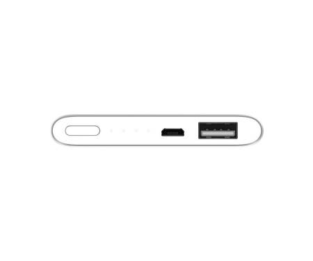 Power Bank Xiaomi Mi 2 5000mAh Silver (PLM10ZM-SL)