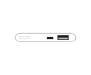 Power Bank Xiaomi Mi 2 5000mAh Silver (PLM10ZM-SL)