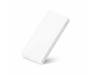 Power Bank Xiaomi Mi 2C 20000mAh QС 3.0 White (PLM06ZM)