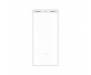 Power Bank Xiaomi Mi 2C 20000mAh QС 3.0 White (PLM06ZM)