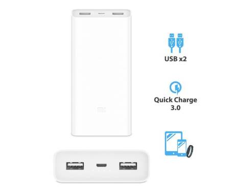 Power Bank Xiaomi Mi 2C 20000mAh QС 3.0 White (PLM06ZM)