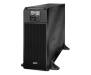 ИБП APC Smart-UPS SRT 6000VA (SRT6KXLI)
