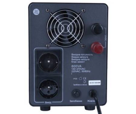 ИБП Staba PSN-800
