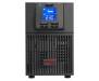 ИБП APC Smart-UPS RC 1000VA (SRC1KI)