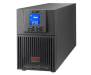 ИБП APC Smart-UPS RC 2000VA (SRC2KI)