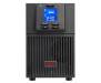 ИБП APC Smart-UPS RC 2000VA (SRC2KI)