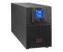 ИБП APC Smart-UPS RC 2000VA (SRC2KI)