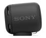 Sony SRS-XB10 Black (SRSXB10B.RU2)