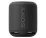 Sony SRS-XB10 Black (SRSXB10B.RU2)