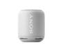 Sony SRS-XB10 White (SRSXB10W.RU2)