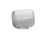 Sony SRS-XB10 White (SRSXB10W.RU2)