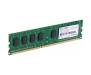 Модуль eXceleram DDR3 2GB 1333 MHz (E30106A)