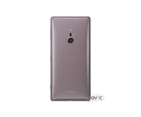 Sony Xperia XZ2 H8296 Ash Pink