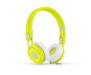Beats by Dr. Dre Mixr Neon Yellow (848447005550)