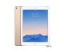 Apple iPad mini 4 64Gb WiFi Gold (MK9J2)